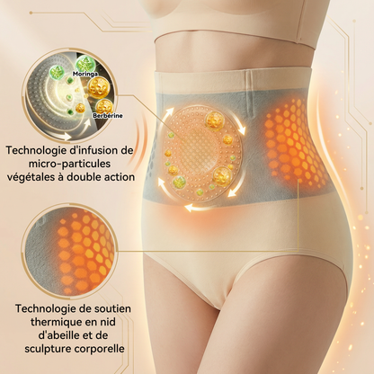 Boutique Officielle | ✅ 𝐏𝐀𝐔𝐑𝐀𝐉𝐔® 2026 Short Sculptant & Brûle-Graisses 4-en-1 aux Micro-Particules de Moringa & Berbérine🍀